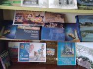 «Гродзеншчына — родны край» (3)