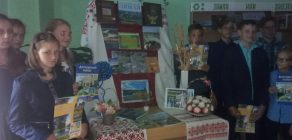 «Край наш Прынёманскі» (1)