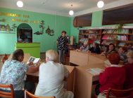 «Святло жыцця» (1)