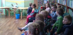 «У царстве кніжных скарбаў» (1)