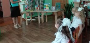 «Вясёлы мурашнік» (1)