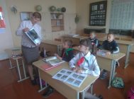 “Адчыні таямніцу роднага краю” (3)