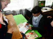 “Бібліятэка-скарбніца ведаў” (3)