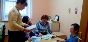 ЦКРОіР (1)