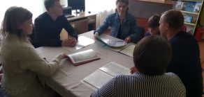 Калейдаскоп сямейных традыцый (1)