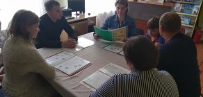 Калейдаскоп сямейных традыцый (2)