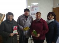 Усмешка ў кожны дом