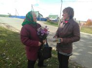 Вам шчырыя словы падзякі (4)