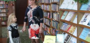 Ёсць самае пяшчотнае слова на свеце (2)