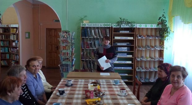 Жыццёвых лістападаў золата