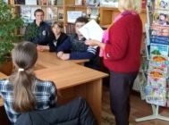 Я – будущий избиратель 3