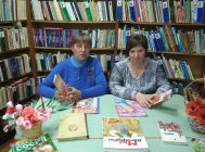 «Аб той, што даруе святло і цяпло»