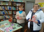 «Аб той, што даруе святло і цяпло» 2