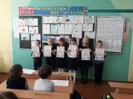 «Ад казюлькі да дыназаўра» (1)