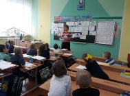 «Ад казюлькі да дыназаўра» (2)