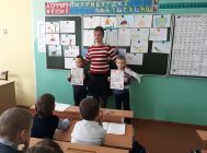 «Ад казюлькі да дыназаўра» (8)