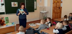 «Анатомія кнігі» (1)