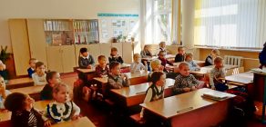 «Анатомія кнігі» (2)