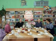 «Чайная чытальня» (2)