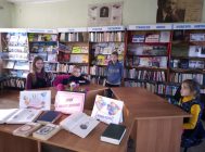 «Герой нашага часу» (4)