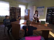 «Герой нашага часу» (5)