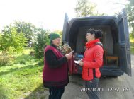 «Мои года – моё богатство» (1)