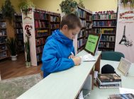 «Мои года – моё богатство» (5)