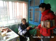 «Мои года – моё богатство» (7)