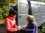 «Мои года – моё богатство» (8)