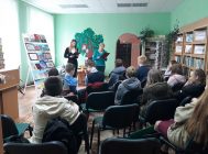 «Я маю права на .. (1)