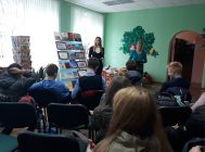 «Я маю права на .. (2)