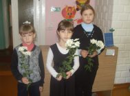 “Мама, мамачка, мамуля” 3