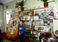 “Матушка! Пречистая! Святая!” (1)