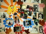 “Моя мама и я – неразлучные друзья” (4)