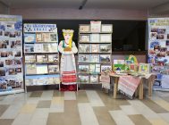 “На бібліятэчнай хвалі” (3)