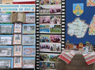 Бацькоўскую спадчыну захаваем на вякі