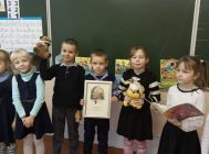 У цуда — садзе Карнея Чукоўскага (5)