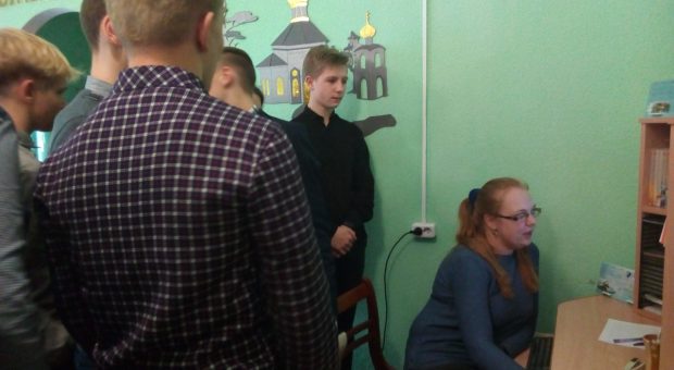 «Карыстанне электронным каталогам»