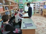 «Свет вачыма душы» (4)