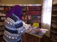 «Свет вашых захапленняў» (1)
