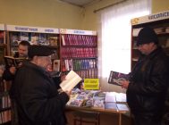 «Свет вашых захапленняў» (2)