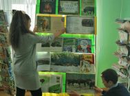 «У госці да зубра» (2)