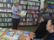 “Духоўная кніга – крыніца вялікай мудрасці” (1)