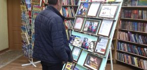 “Курэнню НЕ”