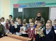 “Лясное царства Яўгена Чарушына” (3)
