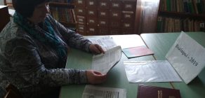 “Выбіраем будучае разам”