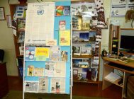 “Закон паважаць і разумець” (2)