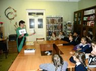 “Закон паважаць і разумець” (3)