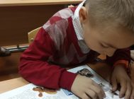 «У госці да хатніх жывёл» (1)