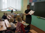 «У госці да хатніх жывёл» (2)